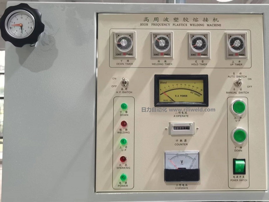 手動推盤式通用款 汽車PVC耐磨腳墊熱合機 絲圈地毯高頻焊接機 地墊耐磨塊熱壓機