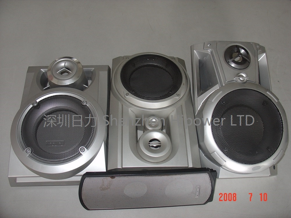 高周波喇叭網(wǎng)埋植機(jī)