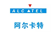 阿爾卡特通信 阿爾卡特通信