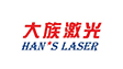 大族激光 大族激光