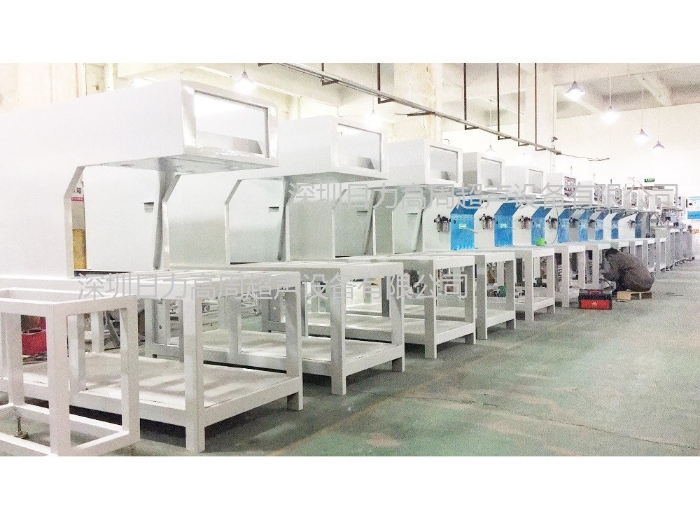 全自動高周波PVC書套焊接機