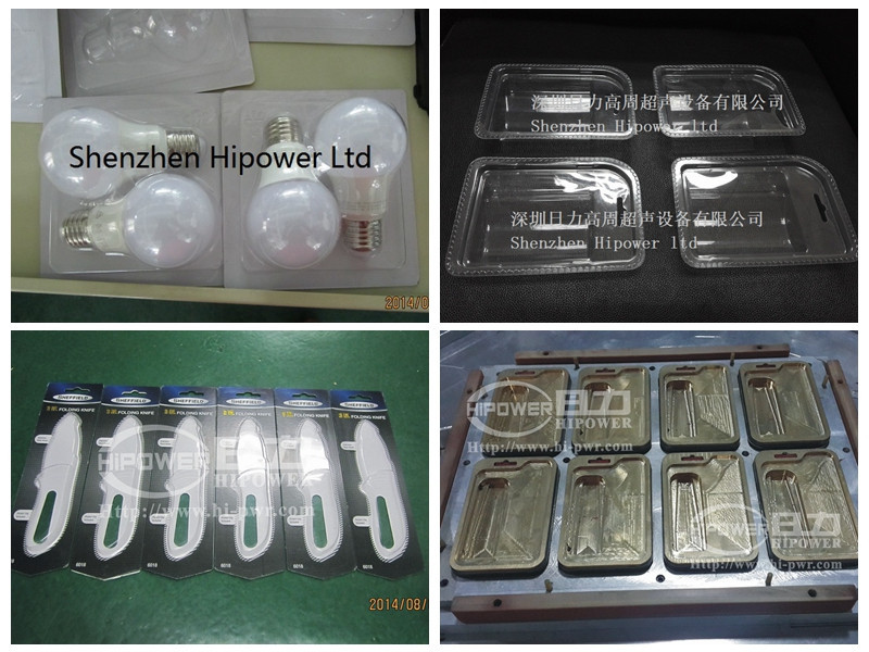 單頭轉(zhuǎn)盤式高周波吸塑包裝機(jī)