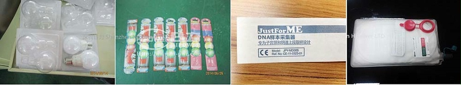 吸塑包裝產品 (2) 吸塑包裝產品 (2)